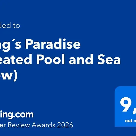 King's Paradise 别墅 Estreito Da Calheta